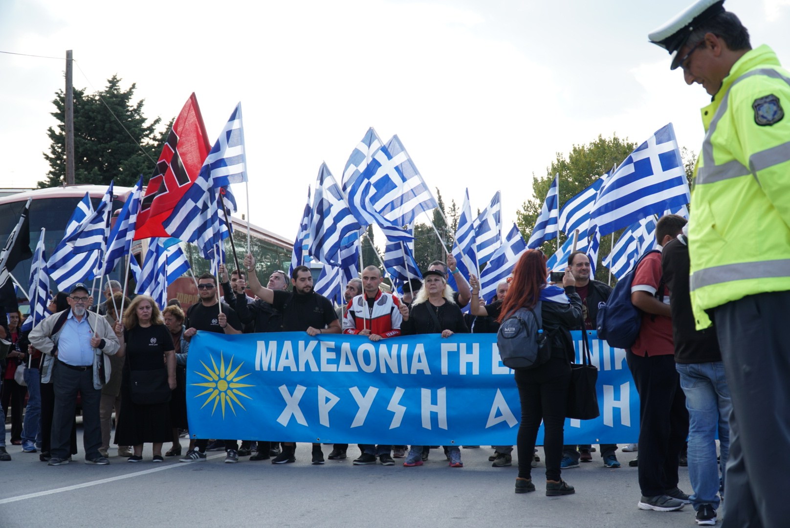 EFA recalls the European Commission to ensure respect for minorities in Greece